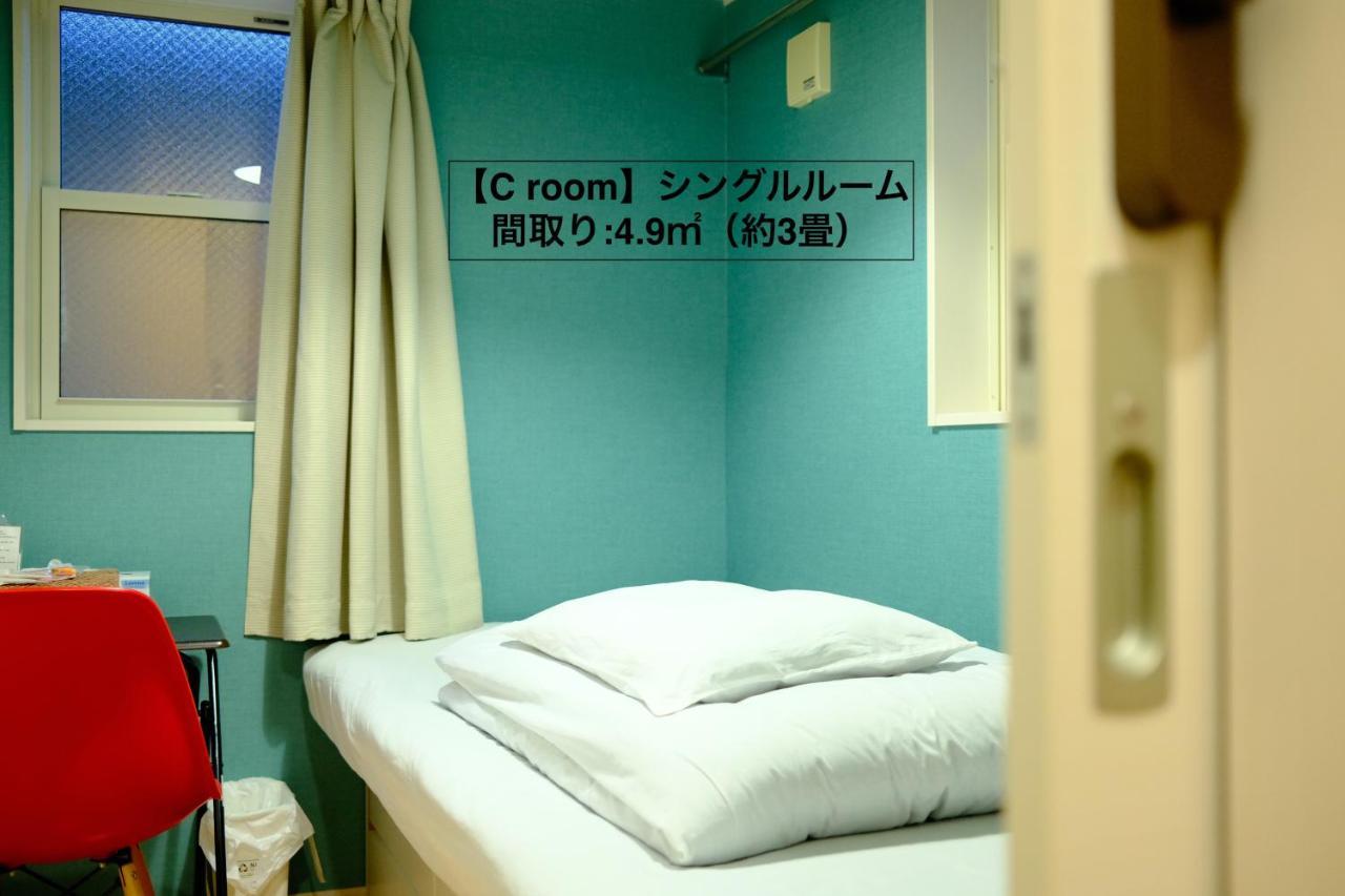 コージーイン 東京桜新町 Tokyo Exterior photo