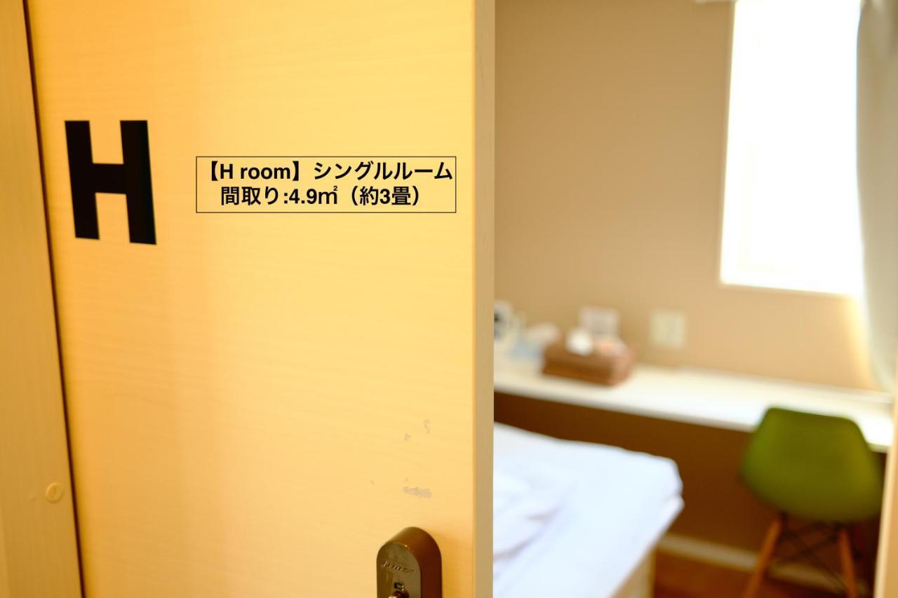 コージーイン 東京桜新町 Tokyo Exterior photo